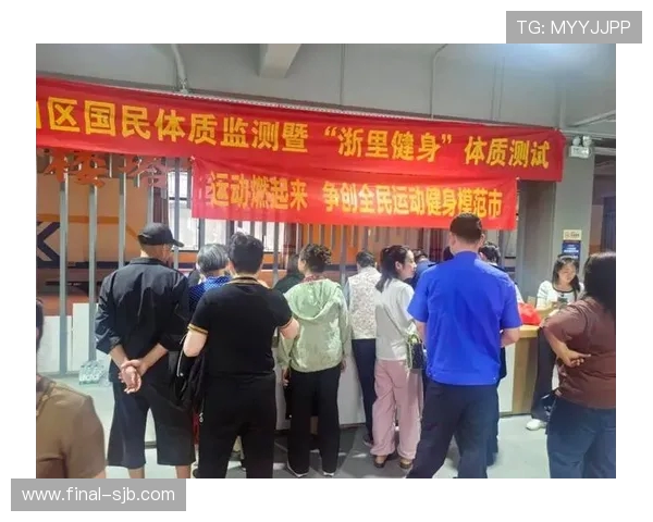 2010年国民体质监测解读:监测指数代表什么? 2010年国民体质监测解读:监测指数代表什么?
